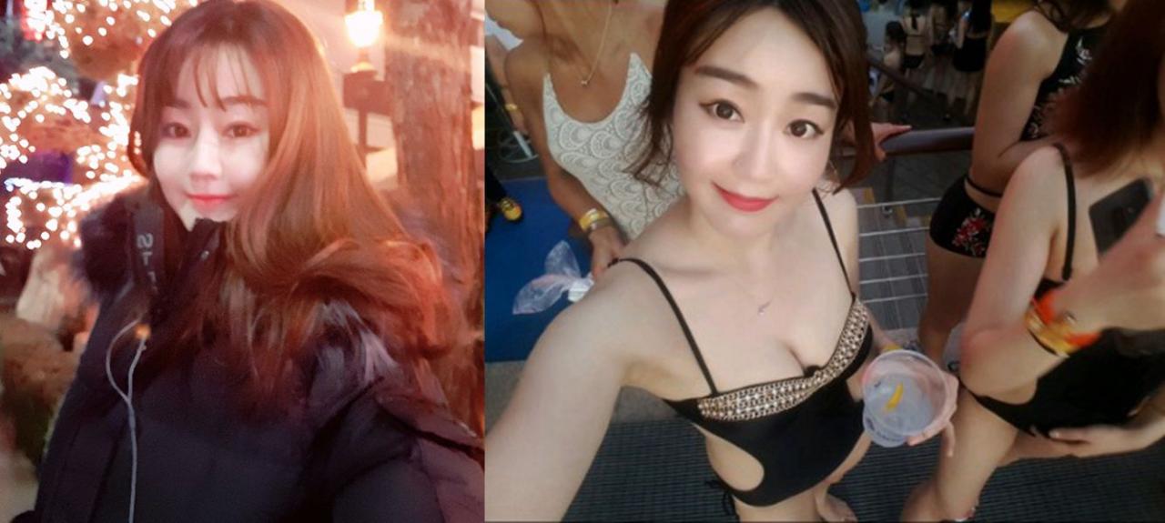 정윤희
