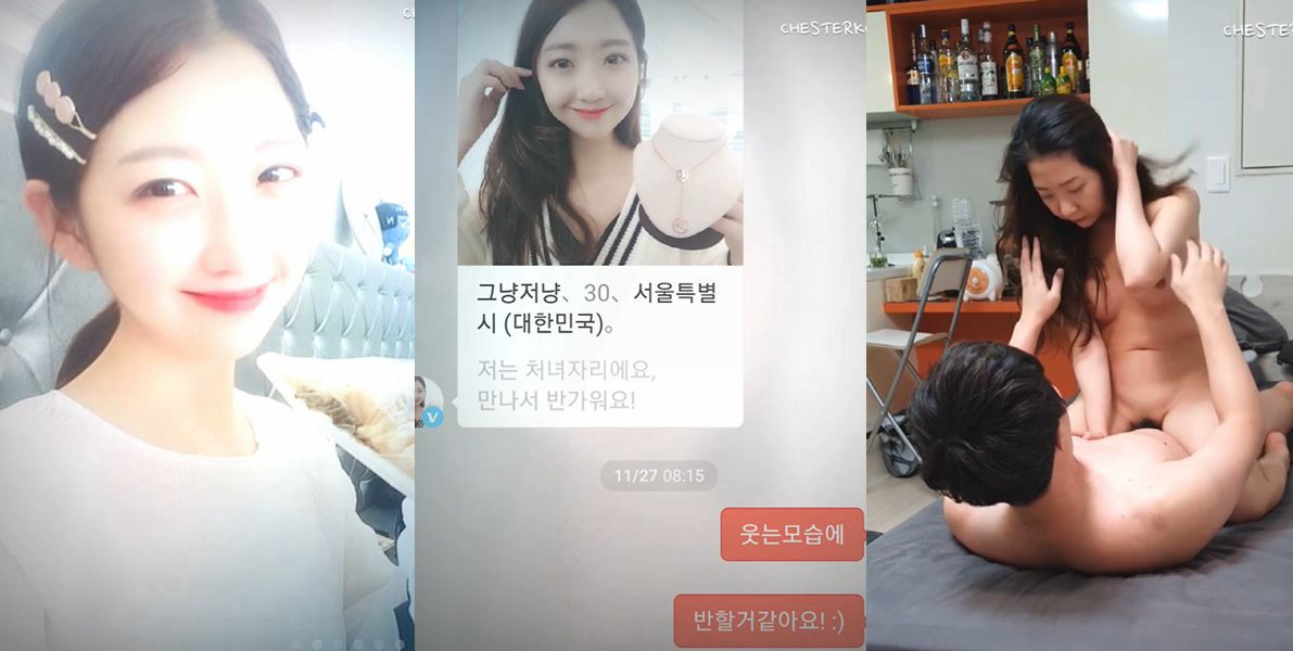 미용병원 여의사 진혜원