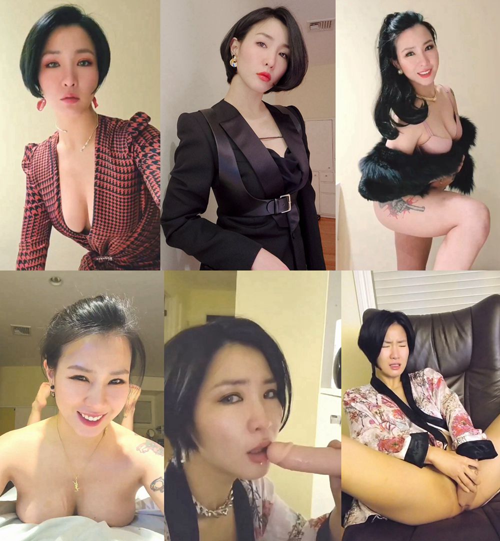 서울 강남구 화이트칼라 암캐