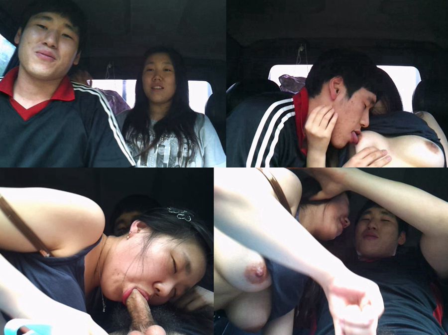 신작 한국 커플 차 안에서 섹스