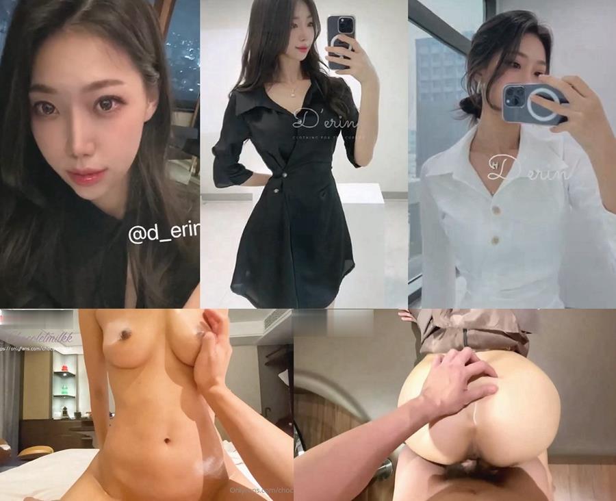 레전드급 - 온리팬스 초코밀크 명장면들