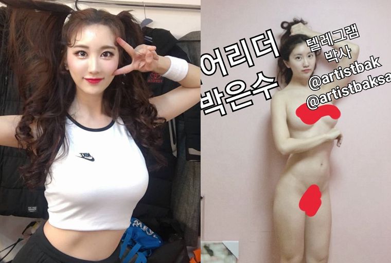 박은수 SK나이츠 치어리더