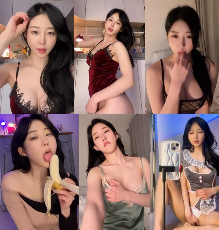 묘한 매력에 머무르다 후방주의 인플루언서