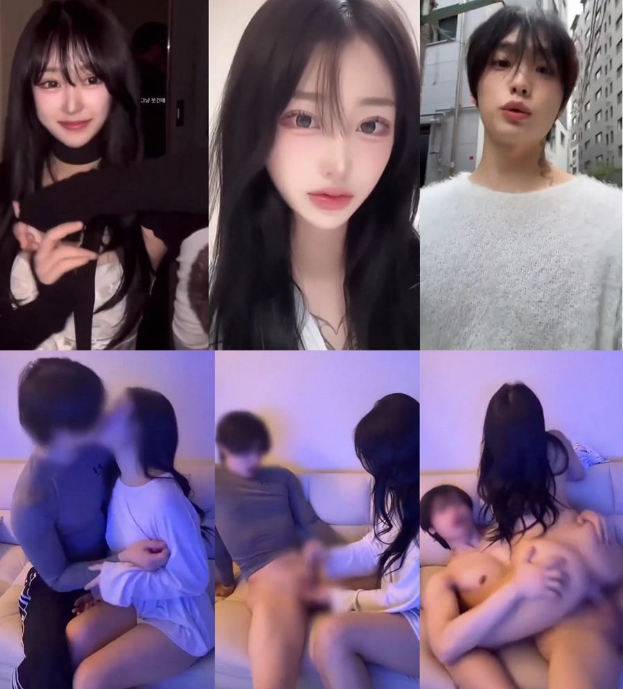 유명인 커플 섹스 셀카