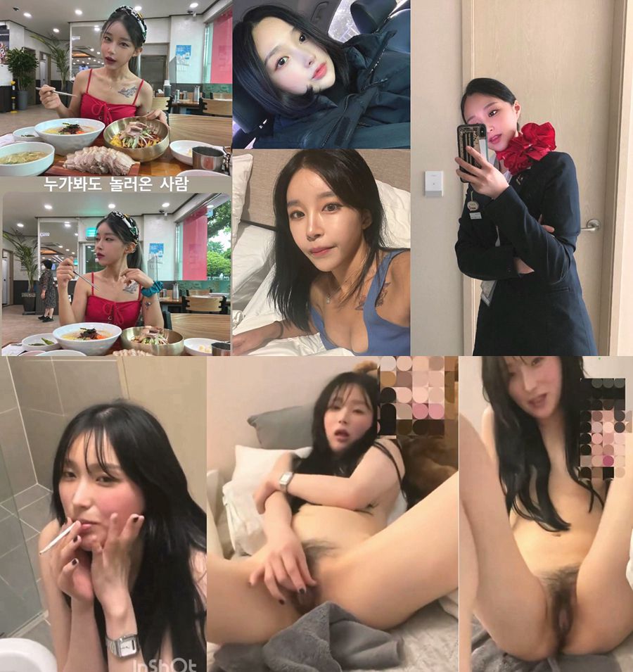 존예 누가봐도 놀러온 사람/ジョンイェ誰が見ても遊びに来た人