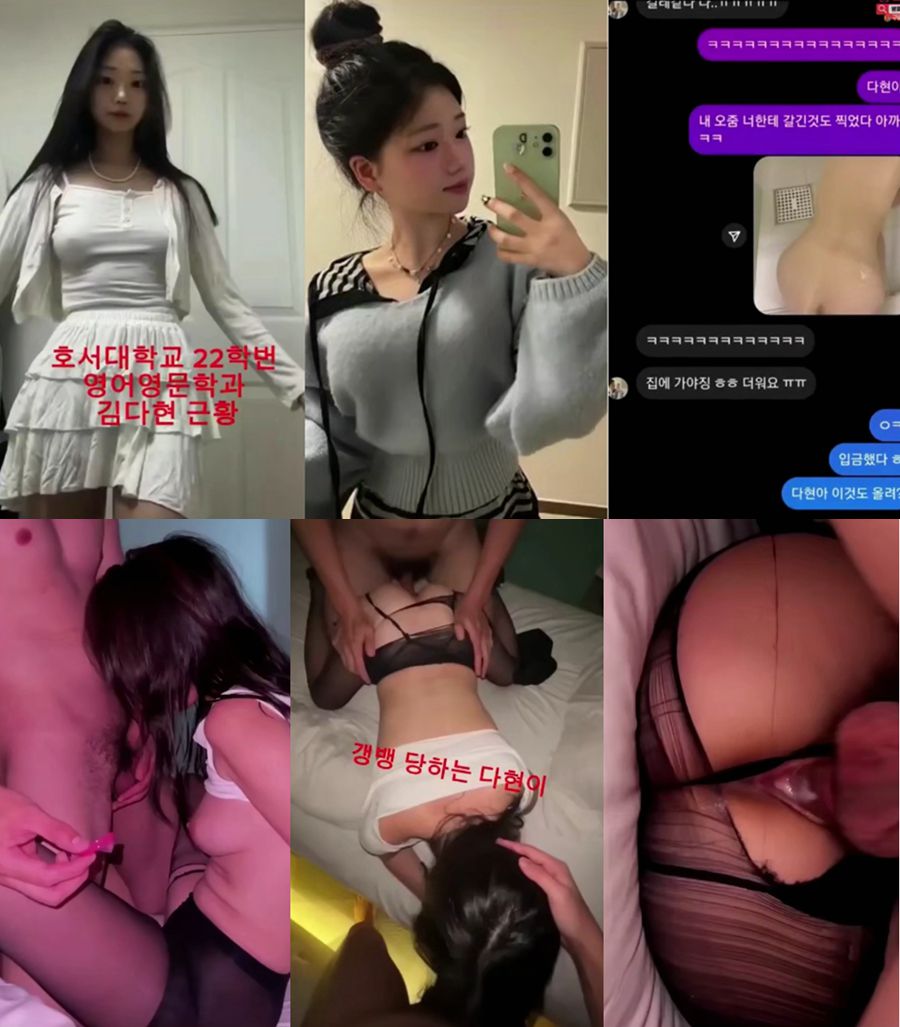 지방대 졸업후 취업하기전 마음껏