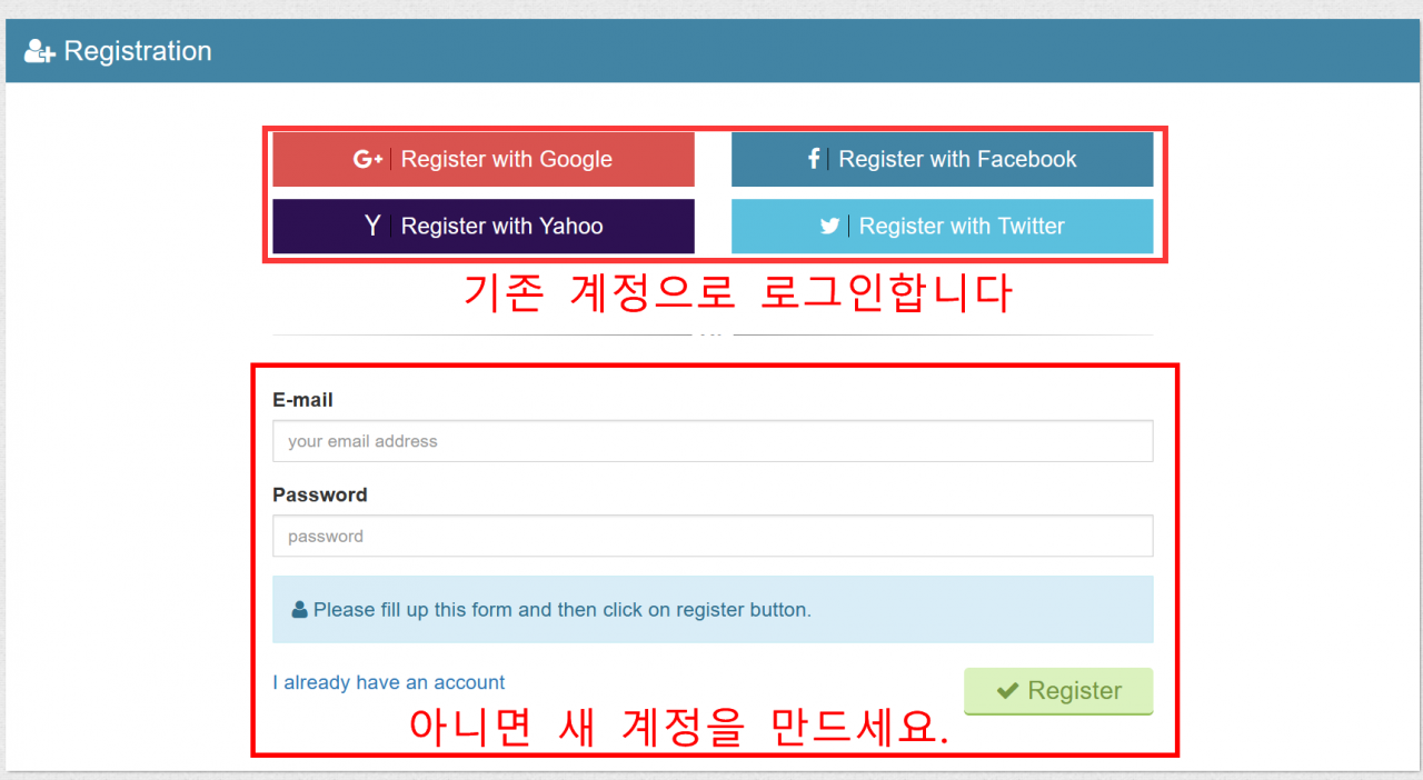 본 사이트에서 파일을 다운로드하는 방법에 대해 안내드립니다.