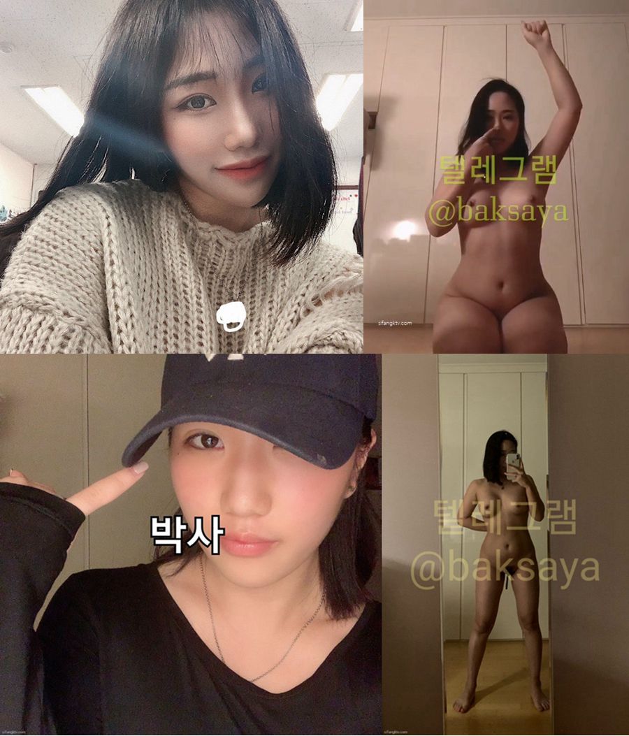 x에스더
