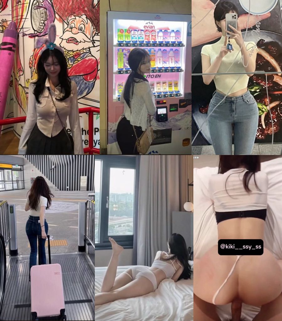 관종 인스타 얼짱녀
