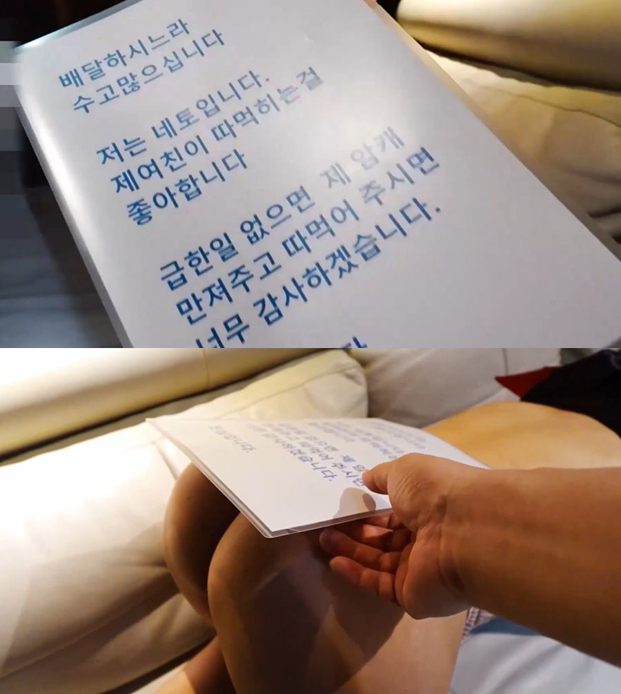 저는 수많은 출산 경험을 쌓았고 다양한 방법을 시도해 봤습니다.