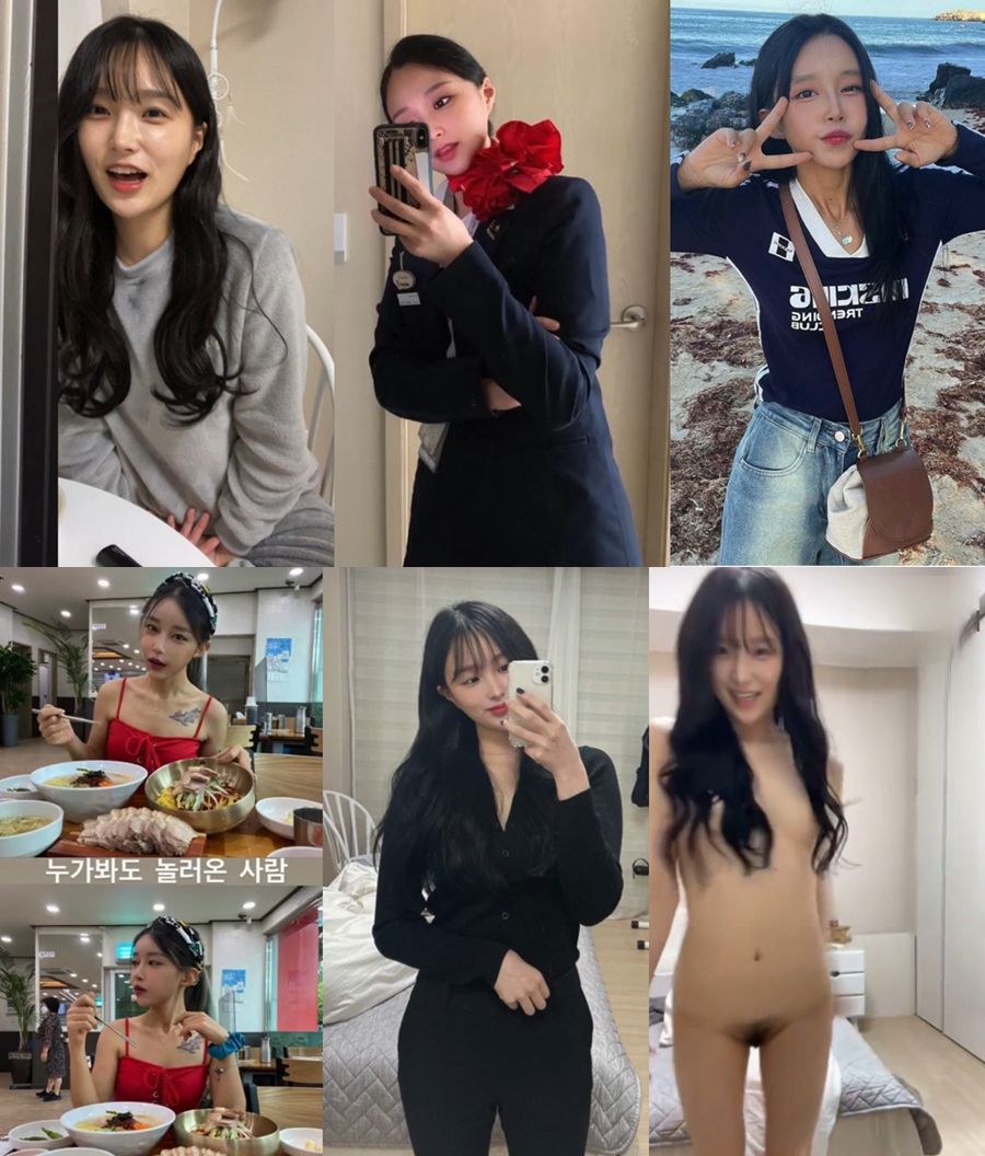 존예 누가봐도 놀러온 사람