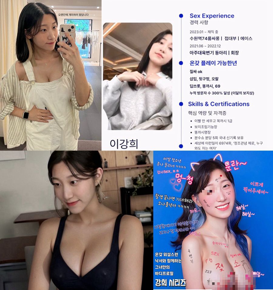 우리 강희 예쁘죠?