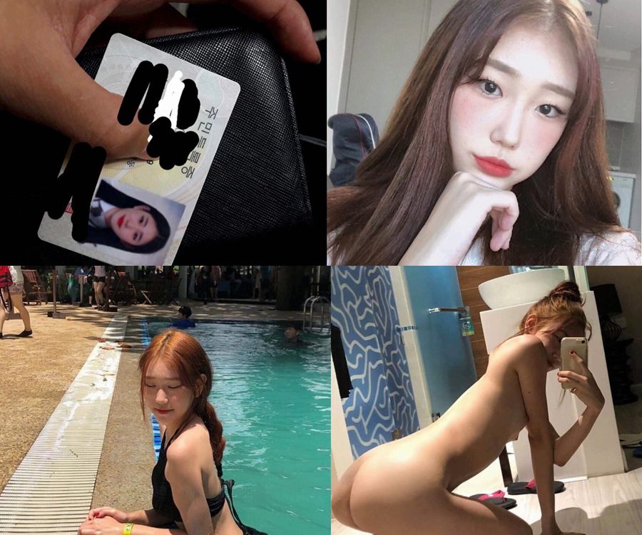 서울대학교에서 만난 전 여자친구