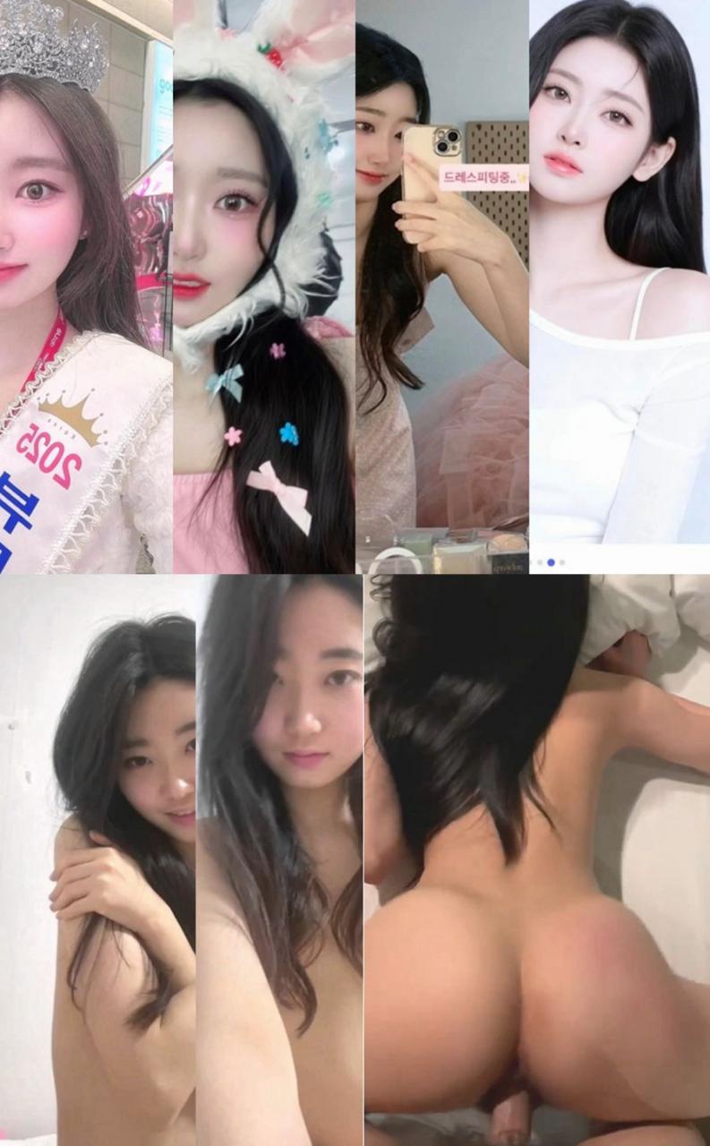 미인대회 우승자의 섹스 비디오가 유출됐다